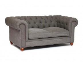 Диван Chesterfield mod. 5137-40 в Лесном - lesnoj.magazin-mebel74.ru | фото