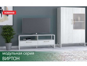 Гостиная Виртон винтерберг в Лесном - lesnoj.magazin-mebel74.ru | фото