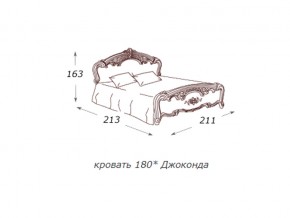 Кровать 2-х спальная 1800*2000 с ортопедом в Лесном - lesnoj.magazin-mebel74.ru | фото