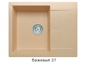 Мойка гранитная Gals-620 Бежевый 27 в Лесном - lesnoj.magazin-mebel74.ru | фото