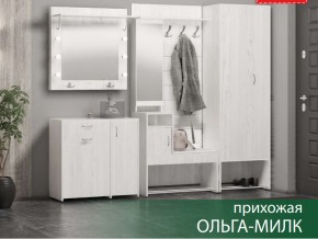 Прихожая Ольга-Милк в Лесном - lesnoj.magazin-mebel74.ru | фото