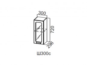 Ш300с/720 Шкаф навесной 300/720 (со стеклом) в Лесном - lesnoj.magazin-mebel74.ru | фото