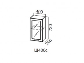 Ш400с/720 Шкаф навесной 400/720 (со стеклом) в Лесном - lesnoj.magazin-mebel74.ru | фото