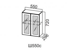 Ш550с/720 Шкаф навесной 550/720 (со стеклом) в Лесном - lesnoj.magazin-mebel74.ru | фото