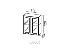 Ш600с/720 Шкаф навесной 600/720 (со стеклом) в Лесном - lesnoj.magazin-mebel74.ru | фото