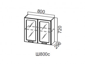 Ш800с/720 Шкаф навесной 800/720 (со стеклом) в Лесном - lesnoj.magazin-mebel74.ru | фото