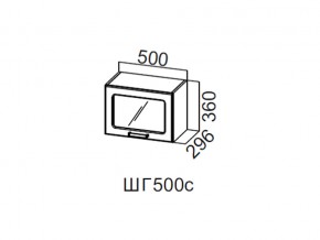 ШГ500с/360 Шкаф навесной 500/360 (горизонт. со стеклом) в Лесном - lesnoj.magazin-mebel74.ru | фото