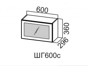 ШГ600с/360 Шкаф навесной 600/360 (горизонт. со стеклом) в Лесном - lesnoj.magazin-mebel74.ru | фото