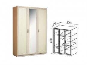 Шкаф 3-х ств 1500 для платья и белья Ивушка 7 дуб в Лесном - lesnoj.magazin-mebel74.ru | фото